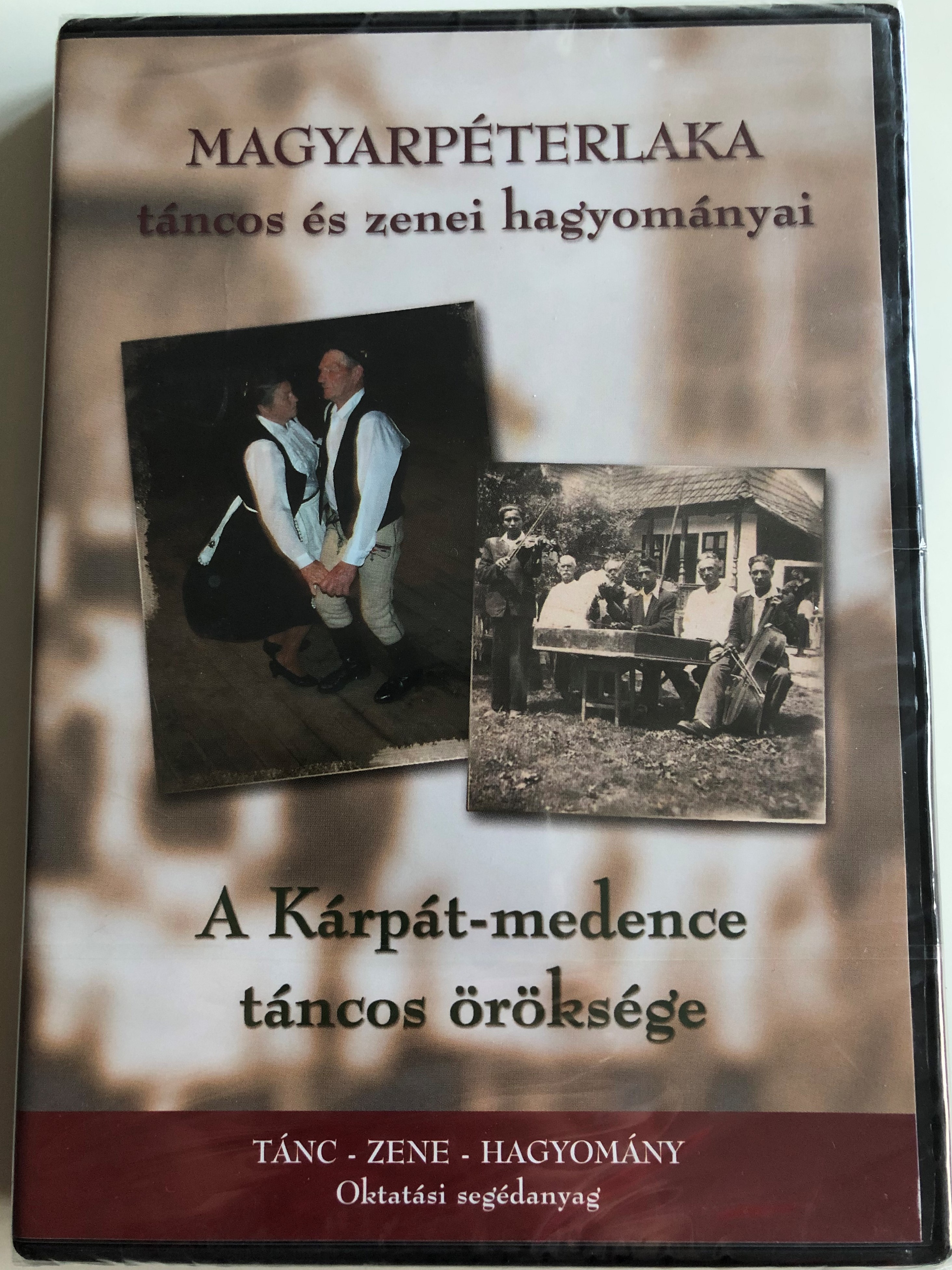 Magyarpéterlaka táncos és zenei hagyományai DVD 2006 1.JPG